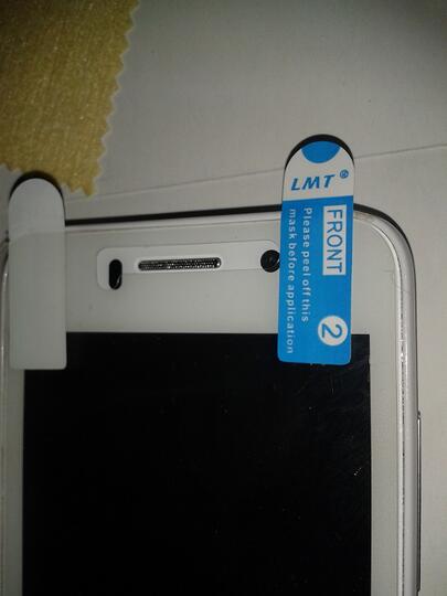 SCREEN GUARD ANTI GORES POLYTRON QUADRA W7450