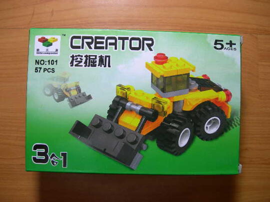jual lego murah ninja go,hero factory,enlighten,cao bao,litte companion,dll bandung