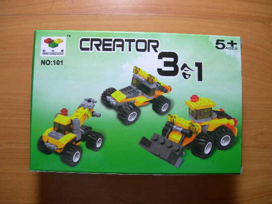 jual lego murah ninja go,hero factory,enlighten,cao bao,litte companion,dll bandung