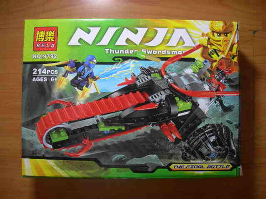 jual lego murah ninja go,hero factory,enlighten,cao bao,litte companion,dll bandung