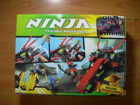 jual lego murah ninja go,hero factory,enlighten,cao bao,litte companion,dll bandung