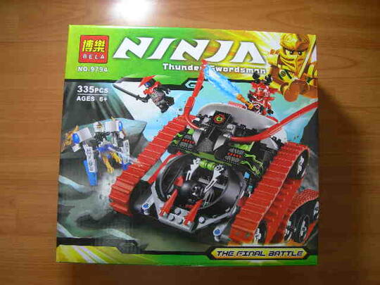 jual lego murah ninja go,hero factory,enlighten,cao bao,litte companion,dll bandung
