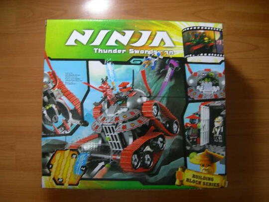 jual lego murah ninja go,hero factory,enlighten,cao bao,litte companion,dll bandung