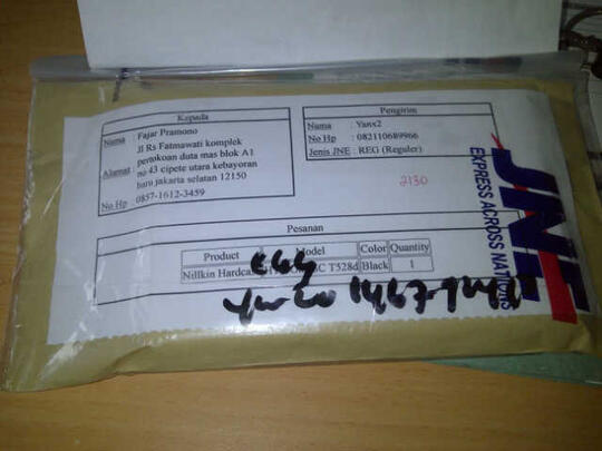 Testimonial id : Yanx2