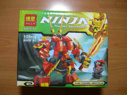 jual lego murah ninja go,hero factory,enlighten,cao bao,litte companion,dll bandung