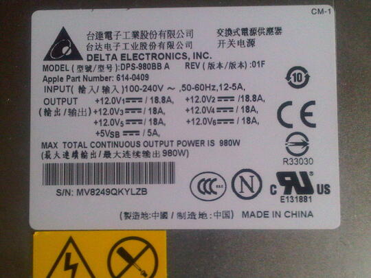 delta electronics mac pro power supply