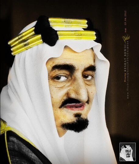 "Faishal bin Abdul Aziz" Raja Arab yang membuat industri AS lumpuh total..