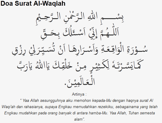 Doa Setelah Baca Surat Al Waqiah - Kumpulan Contoh Surat