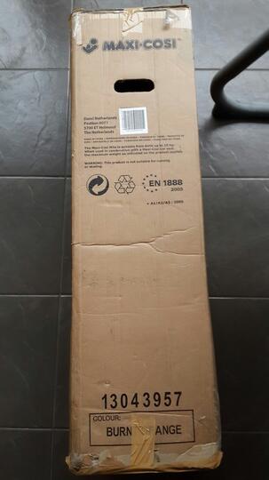 JUAL STROLLER MAXI COSI NOA