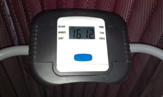 Jual Tritmill / Treadmill Manual Murah (Seken)