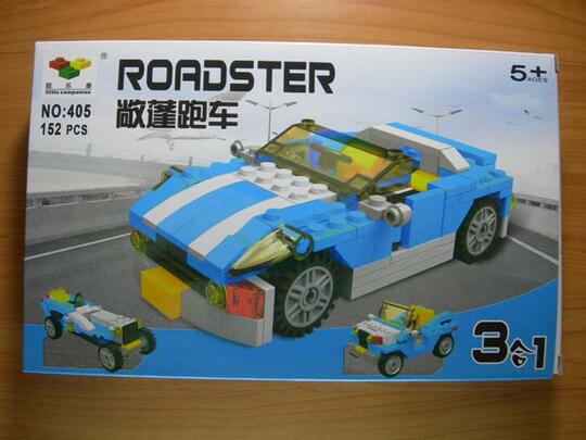 jual lego murah ninja go,hero factory,enlighten,cao bao,litte companion,dll bandung