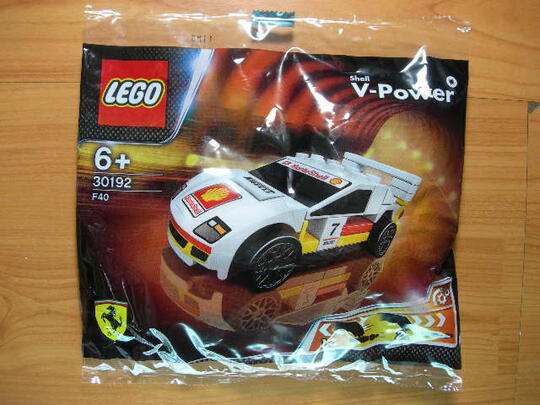 jual lego murah ninja go,hero factory,enlighten,cao bao,litte companion,dll bandung