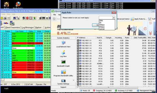 P2pover 4.35 full version full