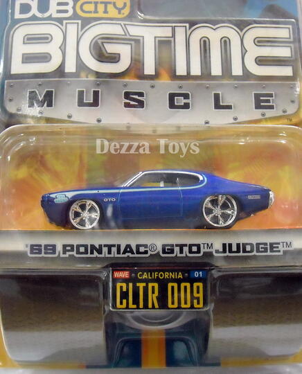 dub city bigtime muscle cars