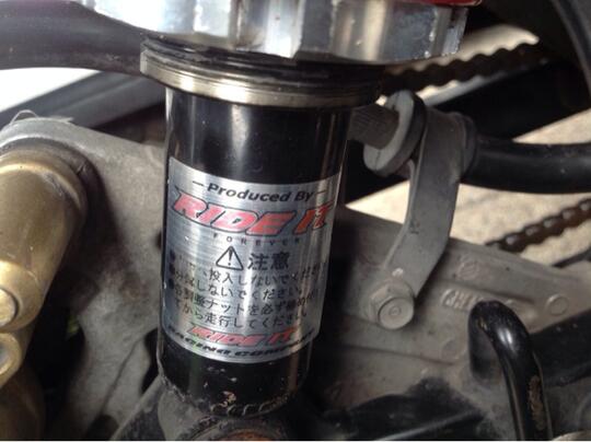 WTS SHOCK/SEKOK RIDE IT (red) murah mulus berkualitas (surabaya-sidoarjo)