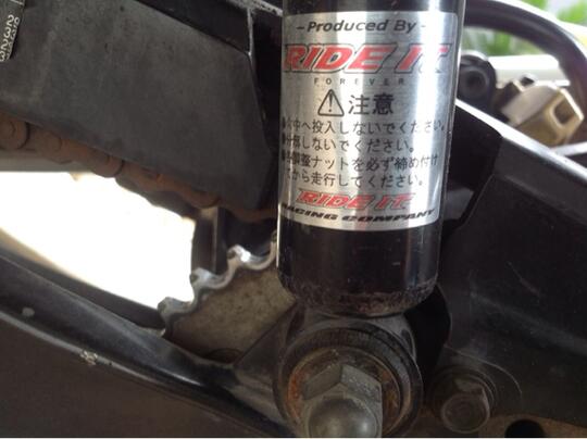 WTS SHOCK/SEKOK RIDE IT (red) murah mulus berkualitas (surabaya-sidoarjo)