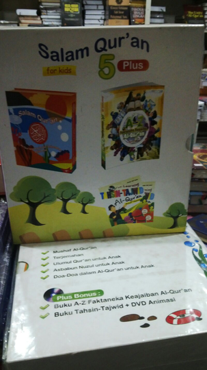 Qur'an Kids 5 Plus