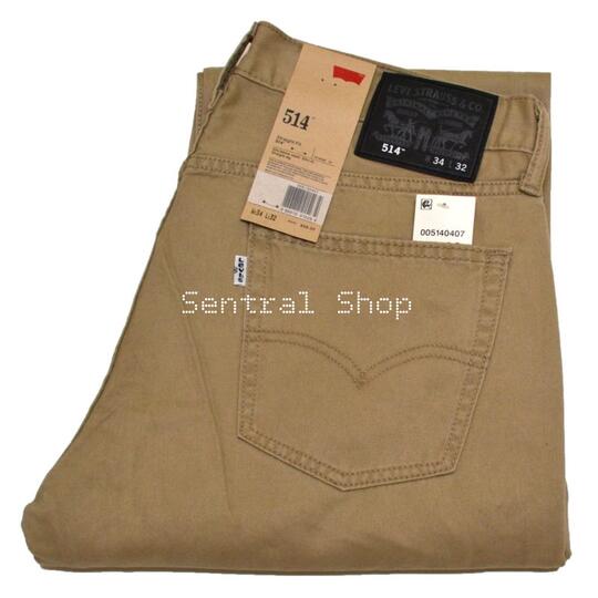 Terjual Jeans Ori Import 100% Levis 