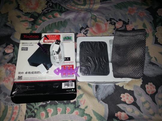 Power Bank
