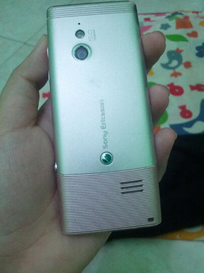 Sony Ericsson Elm j10i2