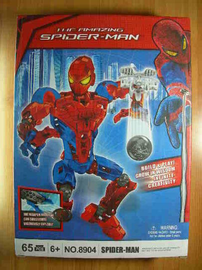jual lego murah ninja go,hero factory,enlighten,cao bao,litte companion,dll bandung