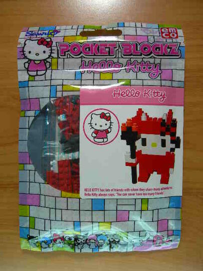 jual lego murah ninja go,hero factory,enlighten,cao bao,litte companion,dll bandung