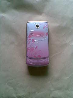 Terjual Maxtron Chibi Mg 193 Fullset Kaskus