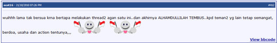 (Sharing-New release) Menjebol Tes Masuk Perusahaan Dgn Tingkat Keberhasilan 99%