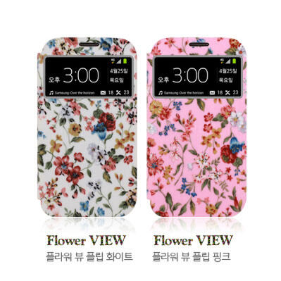 Koleksi Sarung HP - Original Korea