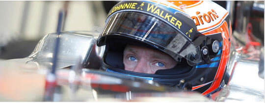 McLaren Fans Centre