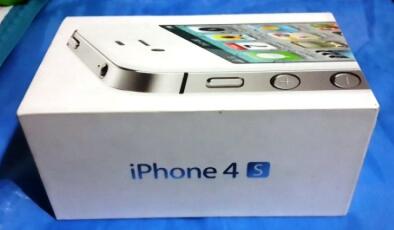 JUAL IPHONE 4S WHITE 32GB