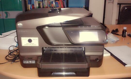 Terjual Hp Officejet Pro 8600 Plus E-all-in-one Printer | KASKUS