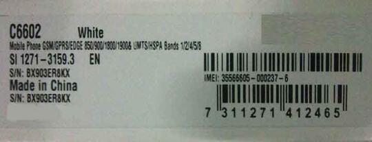 JUAL SONY XPERIA Z C6620 BNIB FULLSET GARANSI PALING MURAH SE KASKUS