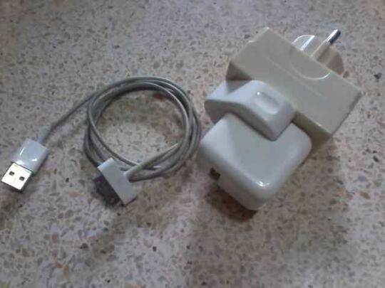 Jual iPad 2 wifi + cell 3G 16gb White MURAH