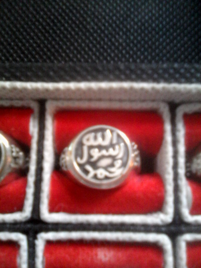 900+ Gambar Cincin Nabi Muhammad Saw HD Paling Keren 900+ Gambar Cincin Nabi Muhammad Saw HD Paling Keren