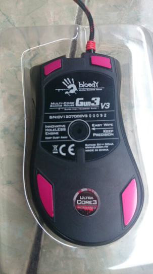 JUAL MOUSE MACRO BLOODY V3 (LIKE NEW)