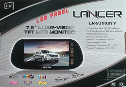 Terjual KIT TV MONITOR LCD+CAMERA 