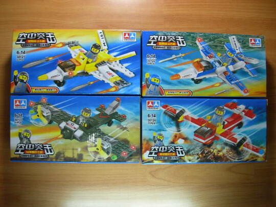 jual lego murah ninja go,hero factory,enlighten,cao bao,litte companion,dll bandung