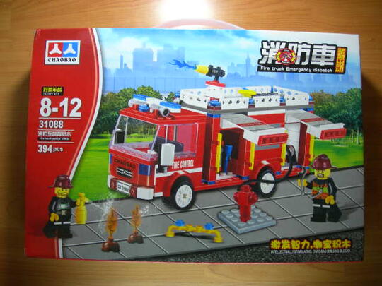 jual lego murah ninja go,hero factory,enlighten,cao bao,litte companion,dll bandung
