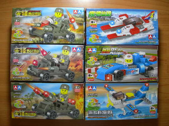 jual lego murah ninja go,hero factory,enlighten,cao bao,litte companion,dll bandung