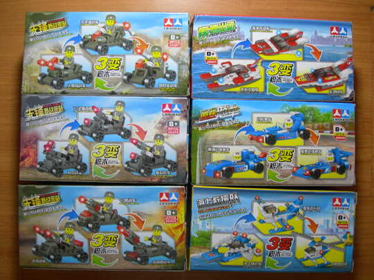 jual lego murah ninja go,hero factory,enlighten,cao bao,litte companion,dll bandung