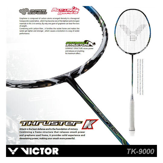 terjual raket badminton victor meteor x80 kaskus terjual raket badminton victor meteor x80 kaskus