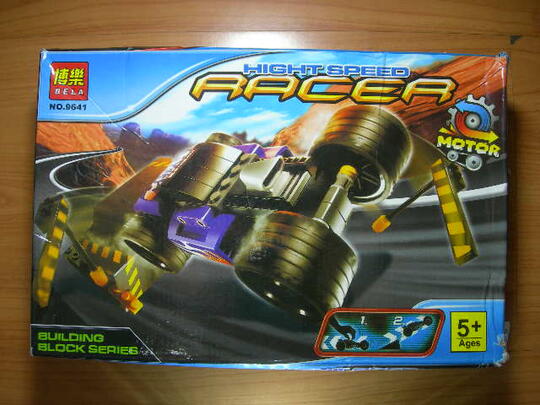 jual lego murah ninja go,hero factory,enlighten,cao bao,litte companion,dll bandung