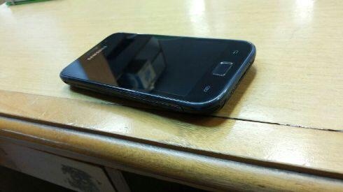Samsung Galaxy SL i9003 , bbm ready