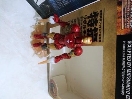 Jual Revoltech
