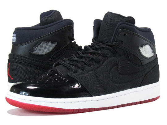 air jordan 1 retro 95