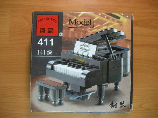 jual lego murah ninja go,hero factory,enlighten,cao bao,litte companion,dll bandung