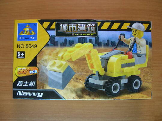 jual lego murah ninja go,hero factory,enlighten,cao bao,litte companion,dll bandung