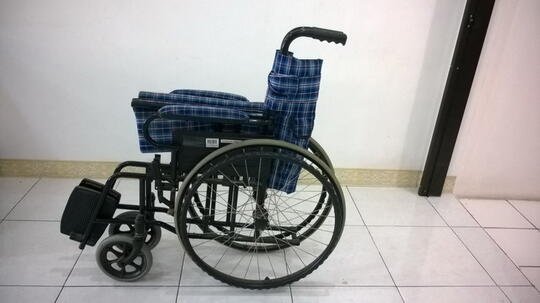 9900 Koleksi Kursi Roda Travelling Ace Hardware HD Terbaru