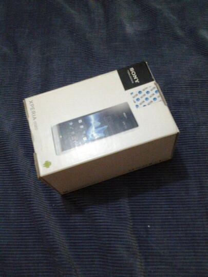 JUAL hape XPERIA MIRO